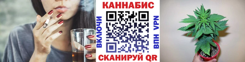 Наркошоп купить МАРИХУАНА  Меф мяу мяу  COCAIN  ГАШ  Ейск