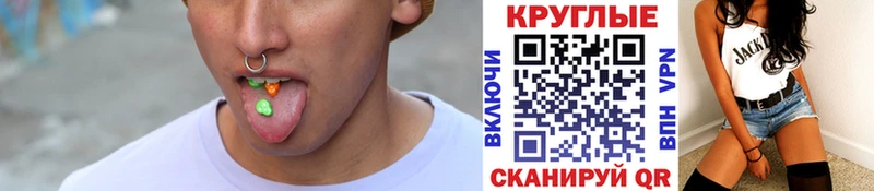 Купить где  Ейск  ЭКСТАЗИ бентли 