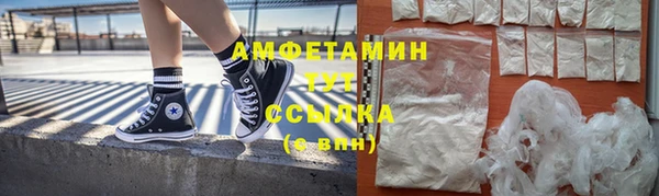 твердый Вязники