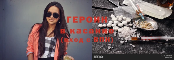 твердый Вязники