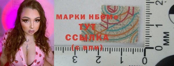 твердый Вязники