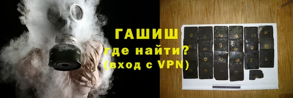 твердый Вязники