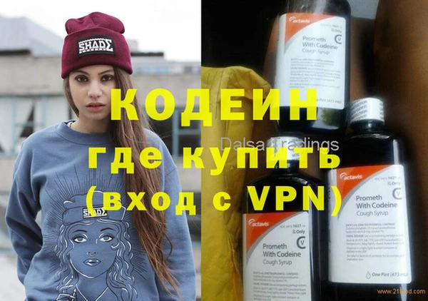 твердый Вязники