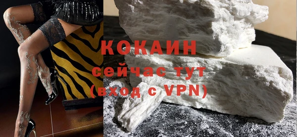 твердый Вязники