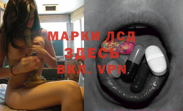 кокаин VHQ Вязьма
