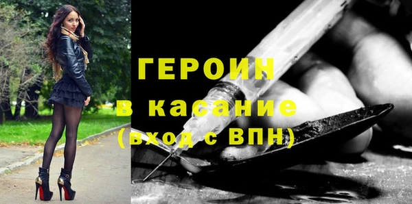 кокаин VHQ Вязьма