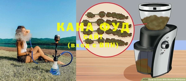 кокаин VHQ Вязьма