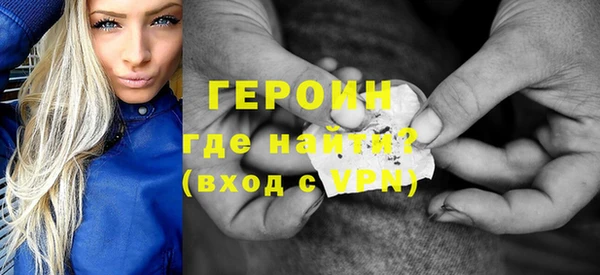твердый Вязники