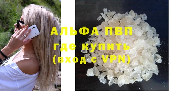 твердый Вязники