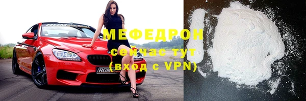 твердый Вязники
