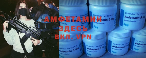 твердый Вязники