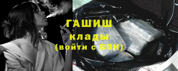 твердый Вязники